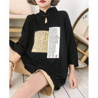 Applique Keyhole Neck Elbow-sleeve T-shirt