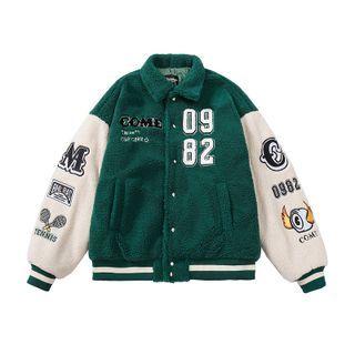 Lettering Embroidered Collared Fleece Baseball Jacket