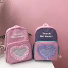 Heart Accent Backpack