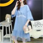 Elbow-sleeve Mock Two-piece Lettering T-shirt Dress / Camisole Top