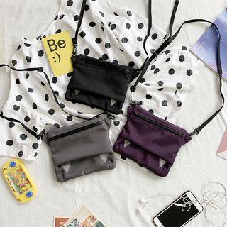 Zip Detail Square Crossbody Bag