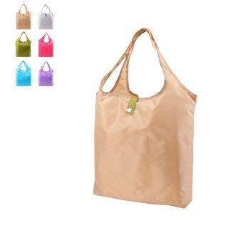 Plain Lightweight Foldable Shopper Bag