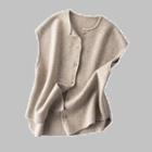Single-breasted Knit Vest Khaki - One Size