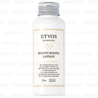Etvos - Moisturizing Lotion S 75ml