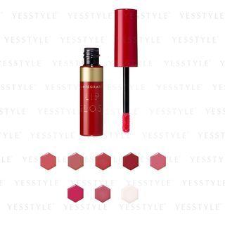 Shiseido - Integrate Lip Gloss - 8 Types
