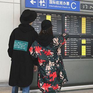 Couple Matching Reversible Hooded Coat