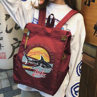 Print Square Backpack