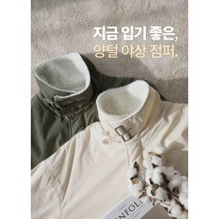Sherpa-fleece Long Safari Jacket