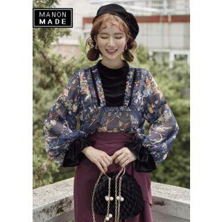 Mock-neck Frill-trim Print Chiffon Top