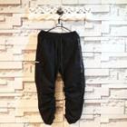 Drawstring Shirred Baggy Pants