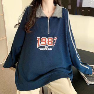 Number Print Striped Sweatshirt
