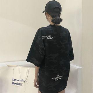 Camo Elbow-sleeve T-shirt Dress
