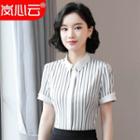 Short-sleeve Striped Shirt / Mini Sheath Skirt / Set