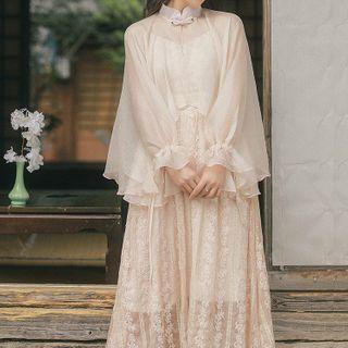 Set : Shawl Cardigan + Lace Suspender Skirt