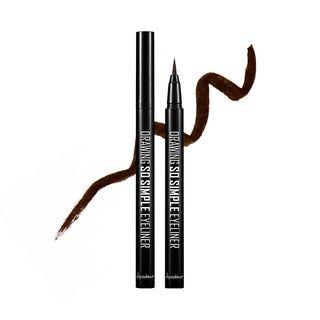 Dipodeur - Drawing So Simple Eyeliner (4 Colors) #03 Deep Brown