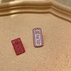 Chinese Character Ear Stud / Clip On Earring