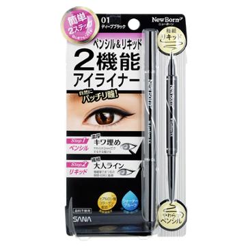 Sana - New Born Eyeliner Ex (#01 Deep Black) 1 Pc