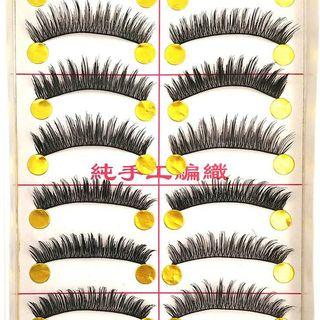 False Eyelashes (10 Pairs) 049 - One Size