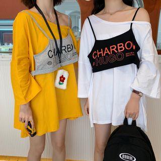 Mock Two Piece Off Shoulder Printed T-shirt Dress