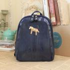 Horse Faux Leather Backpack