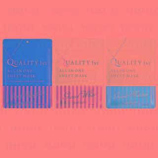 Quality First - All In One Sheet Mask 7 Pcs Grand Moisture