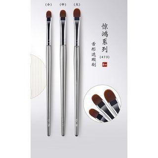 Brushie - Concealer Makeup Brush (various Designs)