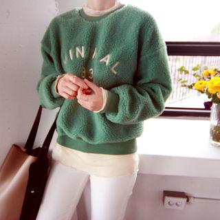Letter Embroidered Fleece Top