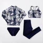 Swim Set: Print Tankini Top + Pants + Bottom + Rash Guard