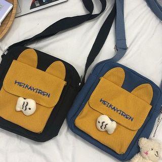 Embellished Canvas Crossbody Bag / Doll / Set