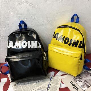 Couple Matching Lettering Faux Leather Backpack