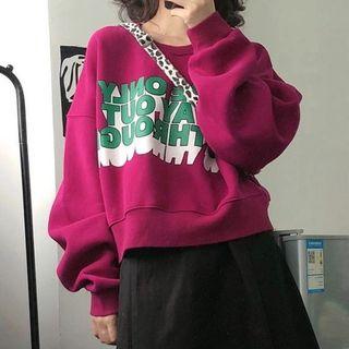 Lettering Pullover Rose Purple - One Size