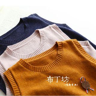 Badge Detail Knit Vest