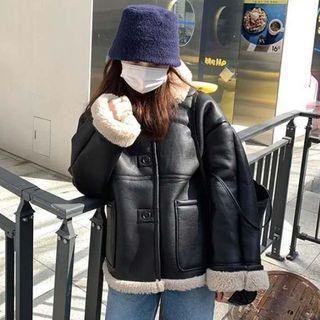 Fleece-lined Suede Button-up Jacket
