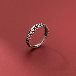 Coin Sterling Silver Open Ring Silver - One Size