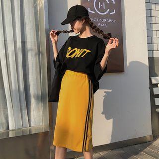Set: Lettering Short-sleeve T-shirt + Contrast Trim Skirt