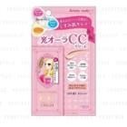 Isehan - Heroine Make Beauty Charge Cc Cream Spf 45 Pa+++ (#01 Peach Beige) 30g
