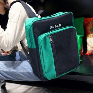 Colour Block Nylon Backpack