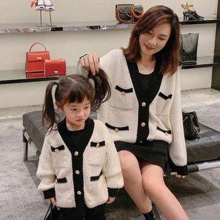 Family Matching Cardigan