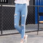 Distressed Raw Hem Jeggings