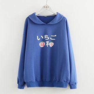 Long-sleeve Strawberry Printed Sweatshirt