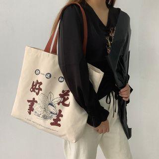 Peanut Print Canvas Tote Bag Beige - One Size