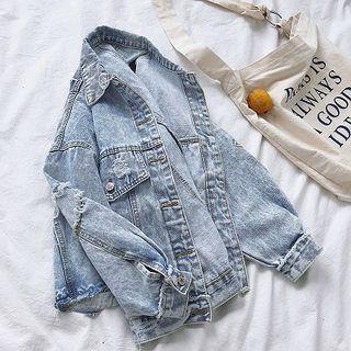 Plain Distressed Long-sleeve Denim Jacket