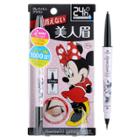 Browlash Ex Water Strong W Eyebrow Minnie Mouse Edition (grey Brown) 1 Pc