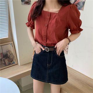 Short-sleeve Square-neck Ruffle-trim Plain Cropped Top