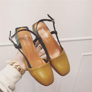 Square Toe Slingback Pumps