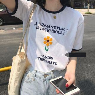 Short-sleeve Floral T-shirt Yellow Floral - White - One Size