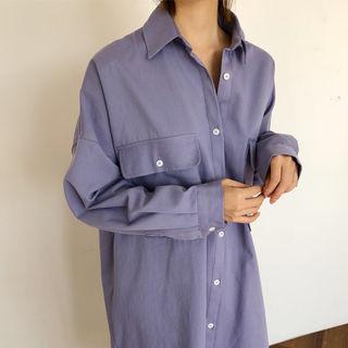 Oversized Colored Long Shirtdress