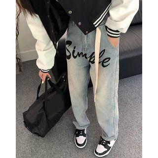 Washed Lettering Loose-fit Jeans / Two-tone Baseball Jacket (various Designs)