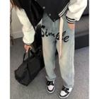 Washed Lettering Loose-fit Jeans / Two-tone Baseball Jacket (various Designs)