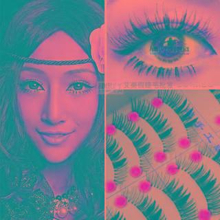 Set Of 10: False Lashes (y20)